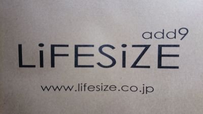 LiFESiZEadd9北千住マルイ店
足立区千住３－９２マルイ７Ｆ
03-6806-1066

LiFESiZEadd9浦和パルコ店
さいたま市浦和区東高砂町11-1ﾊﾟﾙｺ４F
048-611-8468