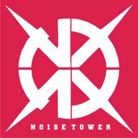 NOISE TOWER RECORDS (@noisetower) 's Twitter Profile