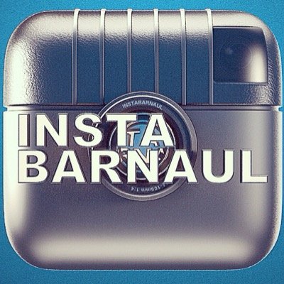 InstaBarnaul's profile picture. 