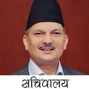 Official twitter of the Secretariat of Former Prime Minister Dr. Baburam Bhattarai @brb1954