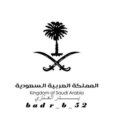 ‏‏‏‏ارغب بالمختلف ، فكل العالم اصبح متشابه ، والمُعتاد لا يشُد انتباهي !