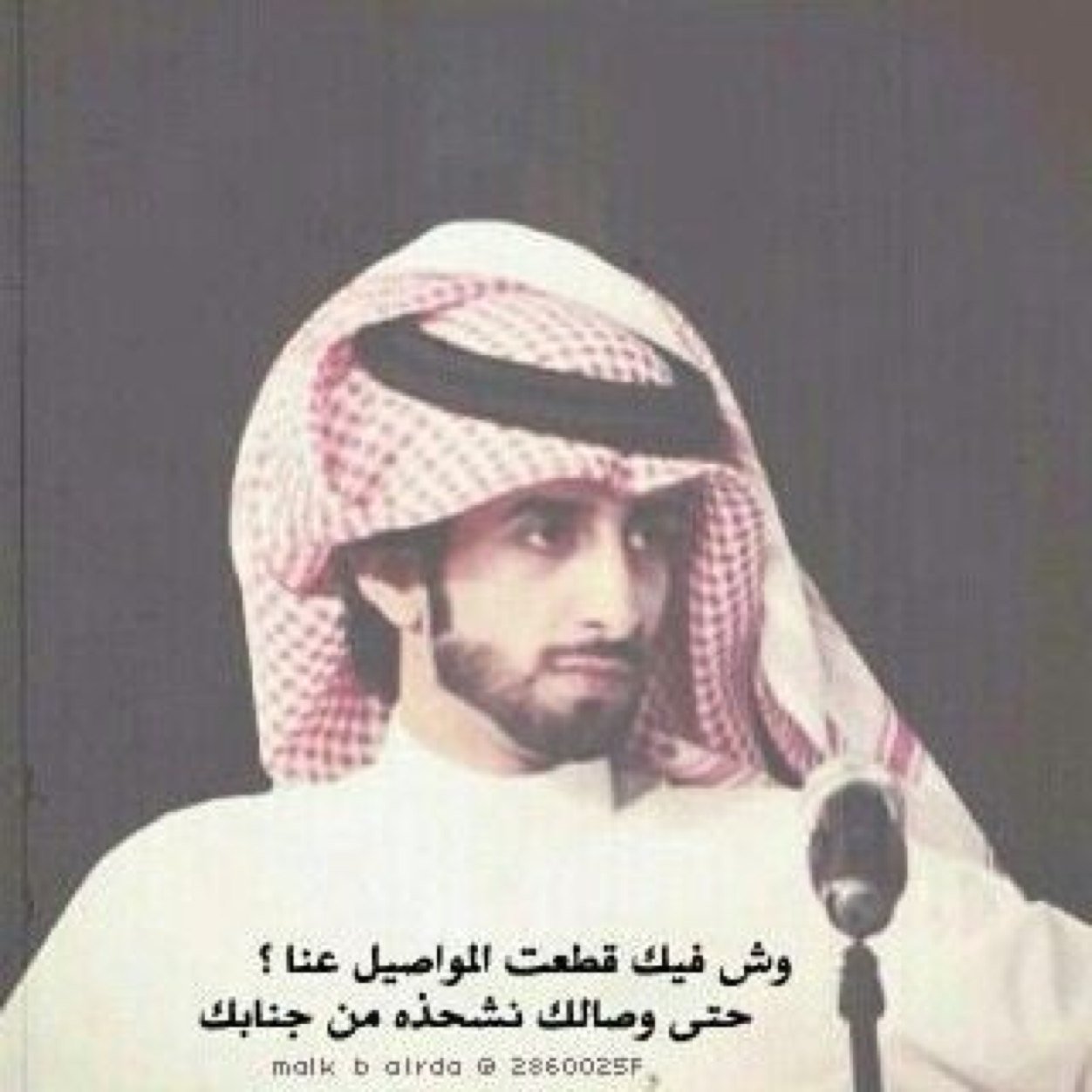 511Dkl's profile picture. 