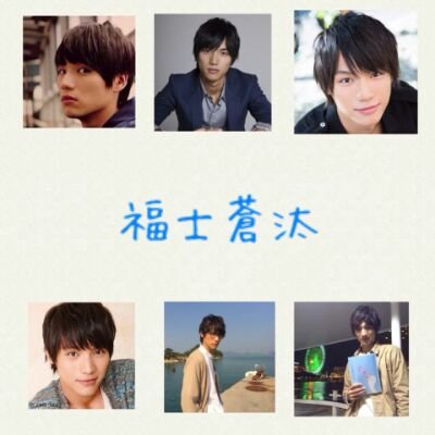 lovebear9255_m's profile picture. 福士くん…♡愛しすぎて死にそう