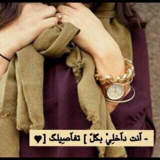‏‏‏☁️☀️

صباح جديد لا نعلم خفاياه البن حقي (512CEDDFBBM)