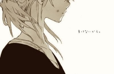 *＊かえでん＊*切り絵さんのプロフィール画像