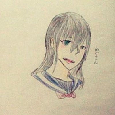 めぐ