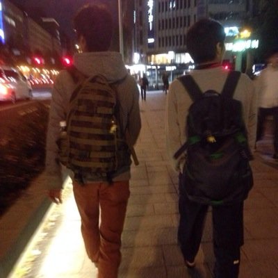 こうげい→りゆうこくだいがく 陸上 競歩
