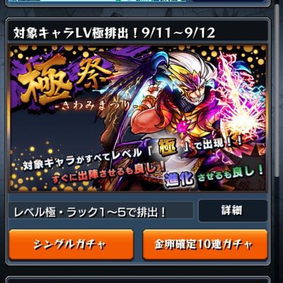 takomaru19991's profile picture. 