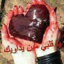 أسد افتح قلبي يااسد (@0045f678237d43d) Twitter