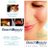 spa_beachbeauty's profile image