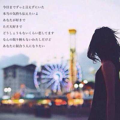 2183_remonpop's profile picture. followme ぜったいに返す。←
毎日10人以上はfollowしてます