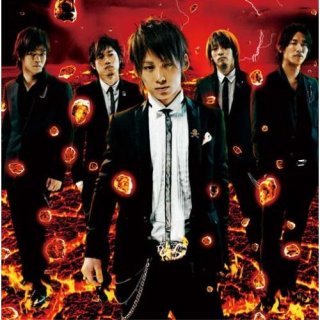 uver_specialday's profile picture. UVERworldの歌詞などつぶやきます(*´∀｀*)                                               稀にプライベートのこともつぶやきます