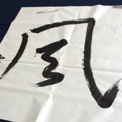 46kgになるまで毎朝体重測り続けます。