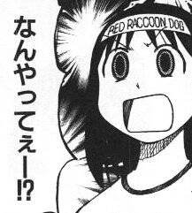 誰でもfollowme人生はゲームだo(`･ω´･+o) ﾄﾞﾔｧ…！最近東方好きです(´･ω･`)らんらん♪受験生≡└( 'o')┘≡┌( 'o')┐≡└( 'o')┘≡┌( 'o')┐