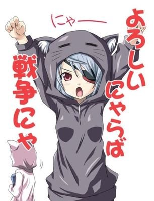 bigtree10203's profile picture. キン肉マンとジヨジョとMHDが好きです。                                             好きな声優は井上麻里奈さんです！