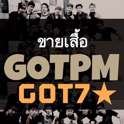 Line: kukkikpurinee , nankanyanat
Facebook : ขายหมวก ราคาเดียวทั้งร้าน