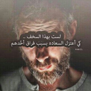 ‏‏‏‏‏هادا حسابي الثاني hamoody_101@
