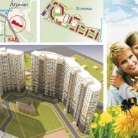 Жилой комплекс Северная долина- парнас! делимся информацией!!! подписываемся )