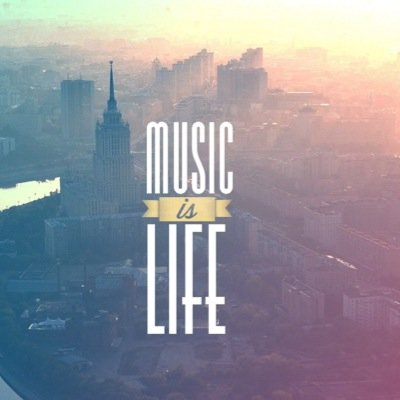 Quotes from all styles of music.
Music is what brings us together