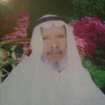 هذا الحساب صدقة جارية لجدي، عبدالرحمن الكساب. رحمه الله رحمة واسعة وغفر له وأسكنه الجنة ❤️