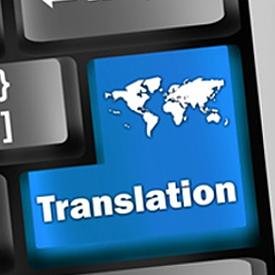 نسعى الى ترجمة الكتب والمقالات والابحاث والتقارير ورسائل الماجستير والدكتواره. للتوصل : translation.center12@gmail.com او  translation.center1@hotmail.com