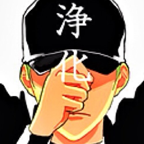 傘宮さんのプロフィール画像