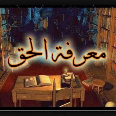 طالب دكتوراه KKU علم نفس ، ماجيستيرTUU القياس والتقويم. بكالوريوس IMSIU أنظمة وقانون(عن بعد)، دبلوم التربية العام AOU, بكالوريوس UQUرياضيات.