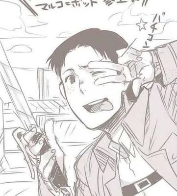 Hello. I'm Marco everyone. *is secretly in love with Jean*