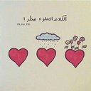 nadia  hamza - @nadiahamza8 - Twitter