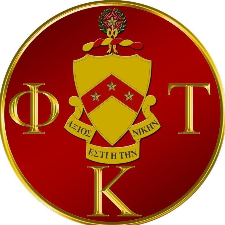 BryantU_PKT's profile picture. 