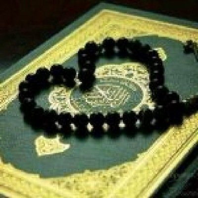 حساب لذكر الله واخذ العضه والعبرة لتنسون من صالح الدعاء لي ولي والدي