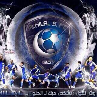 هلالي صميم  أحب عائلتي واحب كورة القدم . طالب جامعي `شعاري لا مسحيل في الحياة`  سبحان الله وبحمده سبحان الله العظيم♥KSA ♡