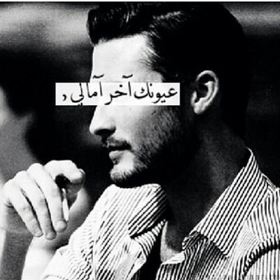وُشّـلَوُن مِـغّلَيـﮯگ ♡