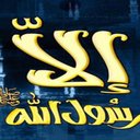 بــو حمــد (@000STERFOO1) Twitter