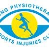 Tring_Physio's profile picture. We are a team of Chartered Physiotherapists specialising in Physiotherapy and Sports Injuries based at 2 sites in Tring.