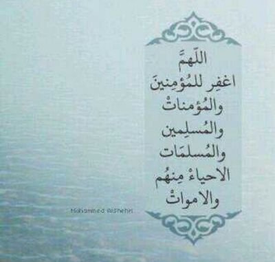 ‏‏,,رتويت للخير ملاحظة حسابي للخير يرفض متابعة حسابات مخلة بالأخلاق ودين  ,,
