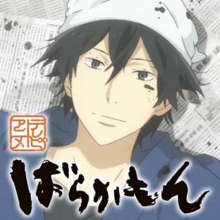 半田清 Kotake Seiya Twitter