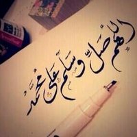 زبيدة الشهراني 🇸🇦 (@z_hamed_sh) 's Twitter Profile