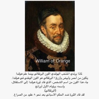 ‏لعله خير
