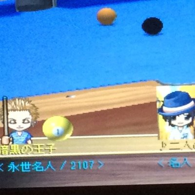 毎晩暇つぶしに何かすることを捜しているこの頃ですが、デートも相手がいません、高齢の中に近付く年齢が邪魔ｼﾃﾙのらか自分は三十代の頃から変わり無しと思うが、
