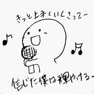応援📣　きらきら、ゼロフレーム(OF)