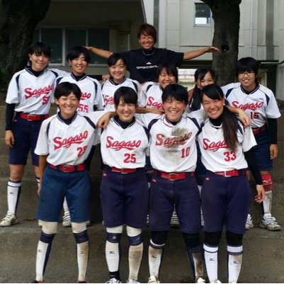 相総ソフトボール部bot Sagasosb Twitter 相総ソフトボール部bot Sagasosb Twitter