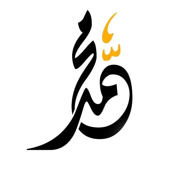 NabiMuhammadInf's profile picture. 