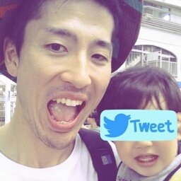 NTTEast いまはセールスマネージャー。仙台市出身 TX沿線在住。大久保勤務。常にキャリア探し中。#事業共創 #不動産 #医療業界 #ICT #ラグビー #アラフォー