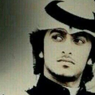 استغفر الله العظيم