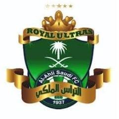 ألتراس النادي الملكي الأهلي السعودي - لمن يرغب بإضافة مقطع له،، برجاء المراسلة على  الخاص  - في المفضلة التغريدات الأصلية لاصحاب المقاطع