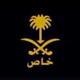 برنسيس الجنوب