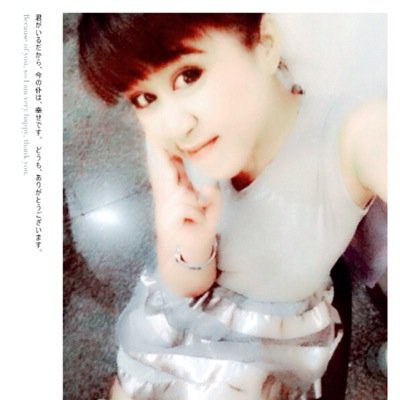 มินนี่ มินนี่ค่ะ~น่ารัก~ขี้น้อยใจ~ขี้หวง~จริงใจค่ะ~เข้ามาคุยได้นะคะ~ไม่ฟอลก็คุยได้ค่ะ คุยกันก่อนค่อยฟอลก็ได้นะคะ. มินนี่ก็แค่คนธรรมดาคนนึง!!