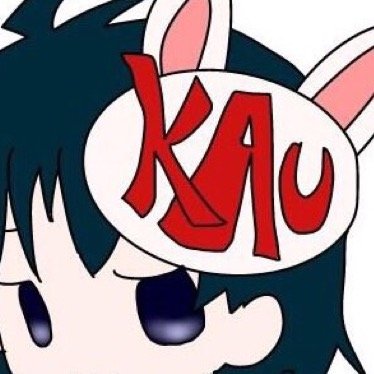 @KAUooo69 の相互垢