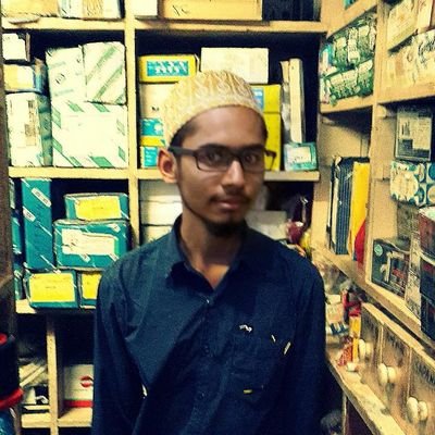 INTERIOR DESIGNER
